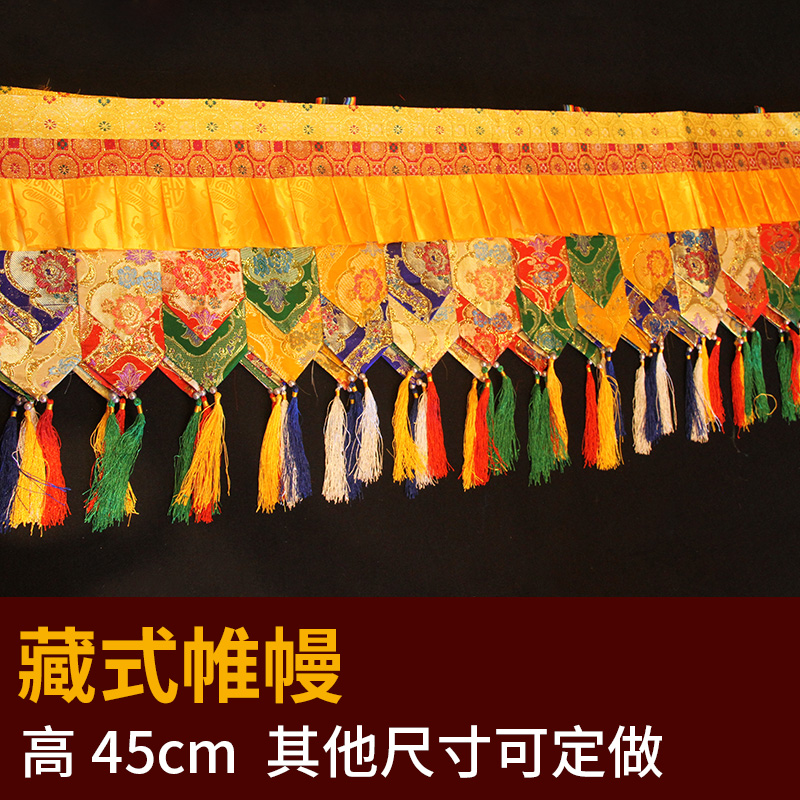 Home Textiles Wholesale - 500cm de comprimento atacado fornecimento budista