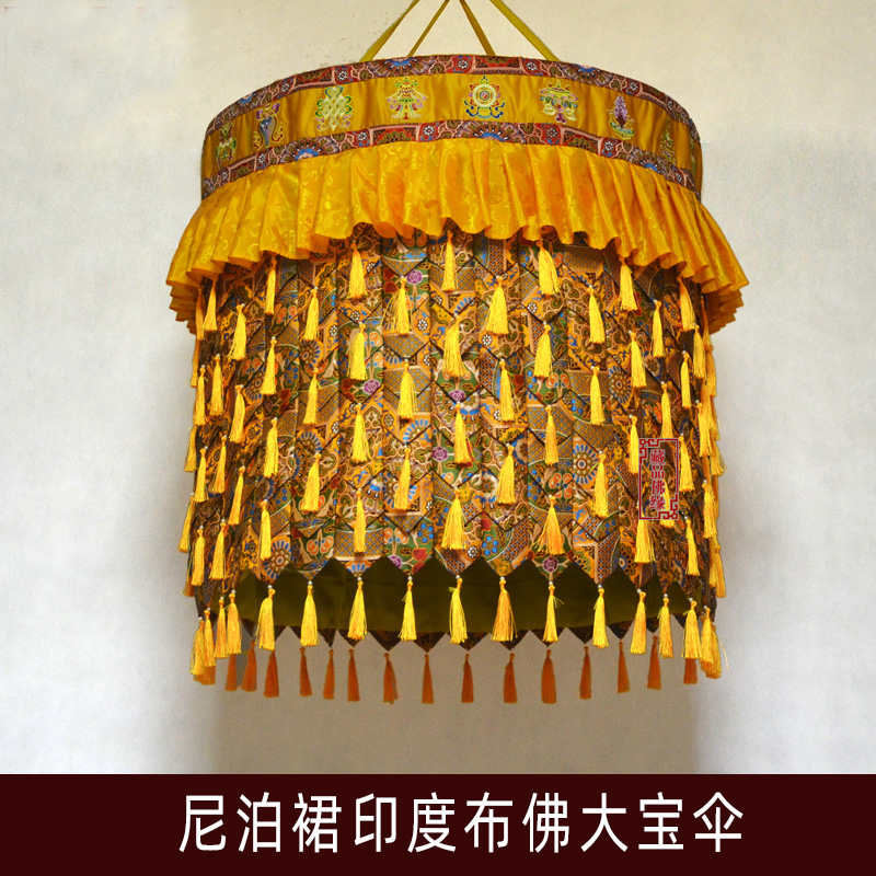 Home Textiles Wholesale - Grande item budista por atacado casa