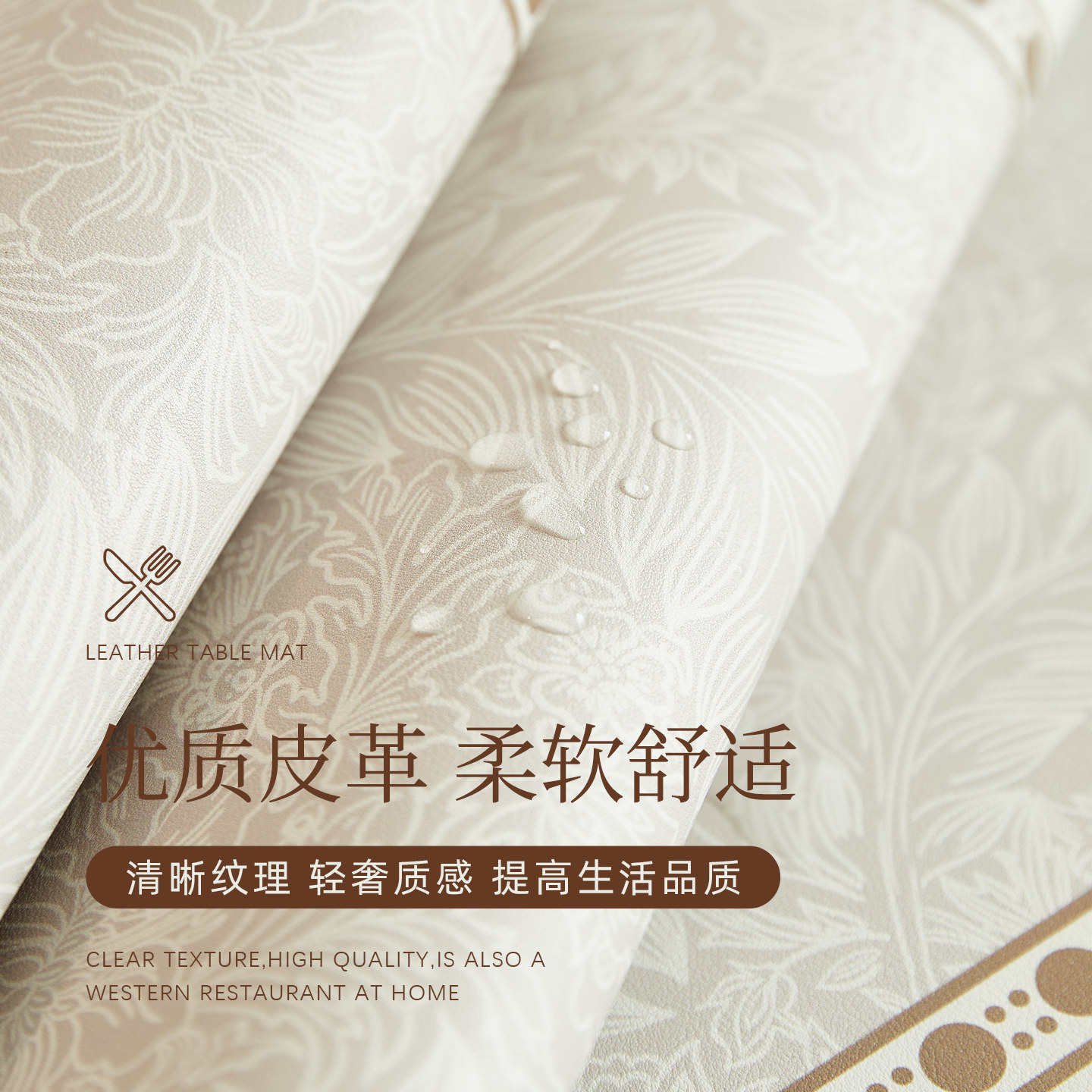 Toalha de Mesa de PVC Impermeá - Home Textiles Today News avaliação e preço